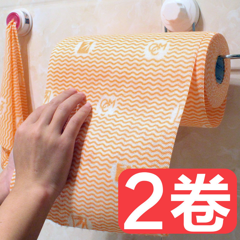 2卷加厚厨房用纸不沾油洗碗布不掉E毛吸油纸厨房卷纸抹布厨房纸巾
