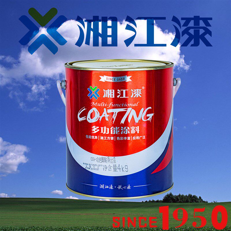 湘江漆铁艺栏杆铁门铁窗s板房车箱等各种金属防腐防锈漆酚醛醇酸
