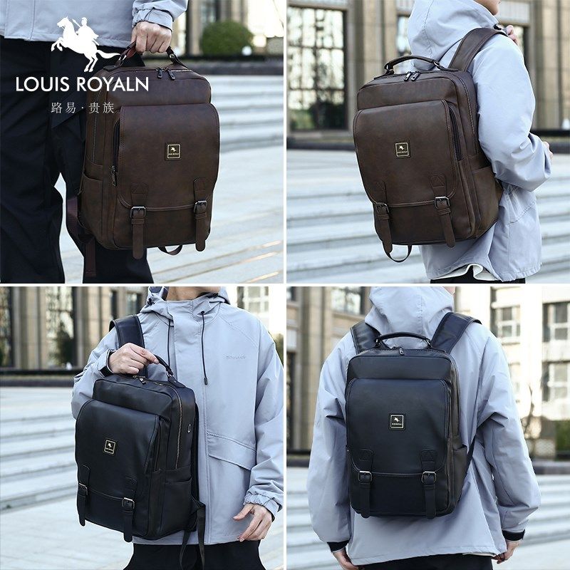 男士背包学生书包潮流休闲大容A量电脑包双肩包旅行皮质商务通勤,箱包皮具/热销女包/男包,男士包袋,淘宝优惠券,粉丝福利购,淘宝优惠卷