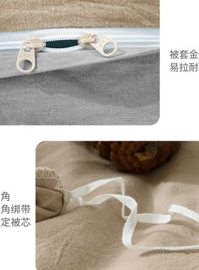 单件被套全棉被罩加大超大双人2s20x250cm230x229cm203x229cm