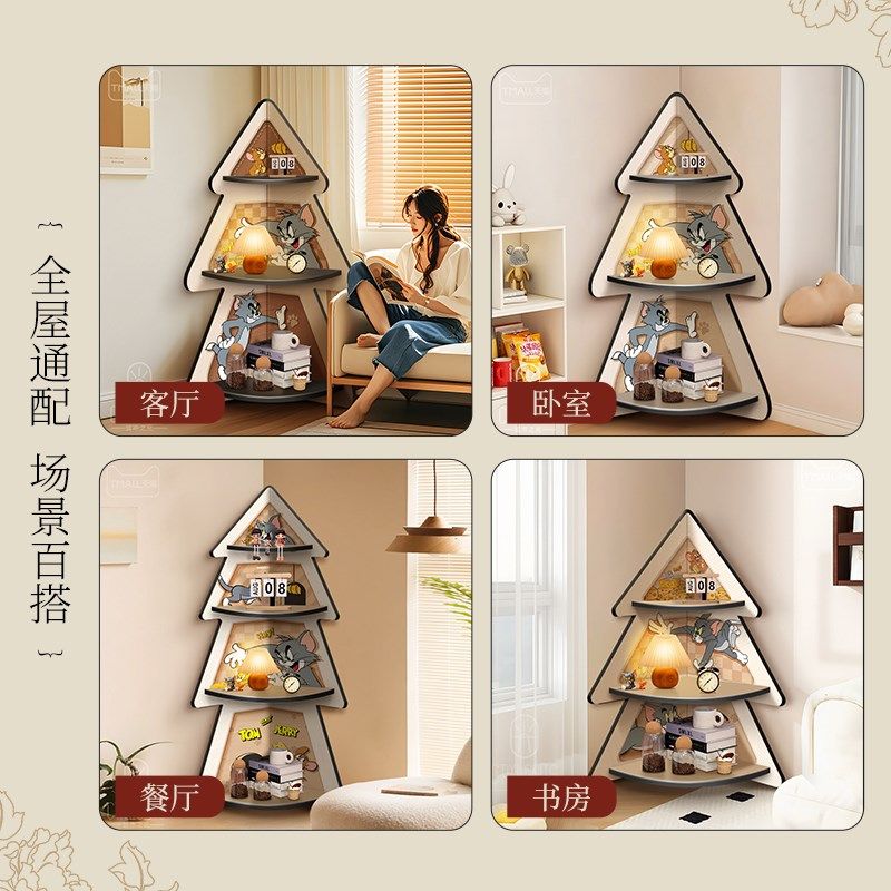 奶油风客厅三角落地置物架猫和老鼠床J头转角柜高级感落地拐角柜,家居饰品,落地摆件,淘宝优惠券,粉丝福利购,淘宝优惠卷