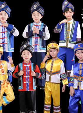 少数民族服装儿童广西三月三男童壮服苗族M名族服装幼儿演出舞蹈