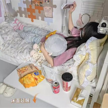宿舍床边延长板可折叠下铺床上侧边桌挡板护栏桌面U床头收纳置物
