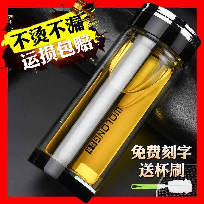 打不碎的玻璃杯加厚防摔杯子钢z化保温透明摔不破的杯防碎耐摔家