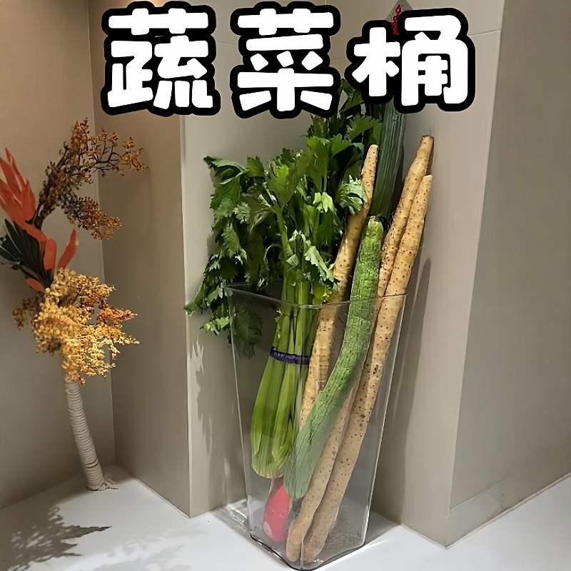 大葱收纳神器大容量多功能厨房葱姜蒜食材收纳盒山药收纳桶整理筒,收纳整理,橱柜收纳筐,淘宝优惠券,粉丝福利购,淘宝优惠卷