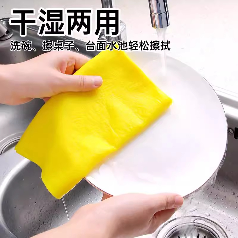 丝瓜抹布厨房专用吸油不沾油