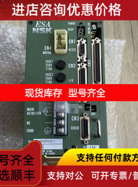 NSK伺服驱动器 ESA-0810CFH-21.1 原