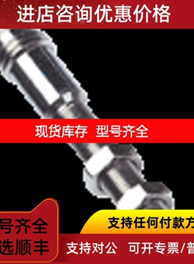 sickIM05-0B8NS-ZT1  6020158接近传感器议价