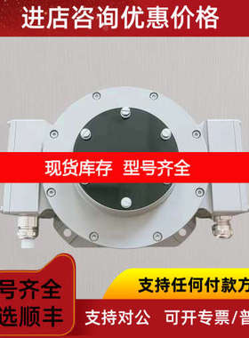 霍伯纳吉森编码器C-FGH6KK-2500G-90G-NG-S-J/50P HUBNER-GIESSEN