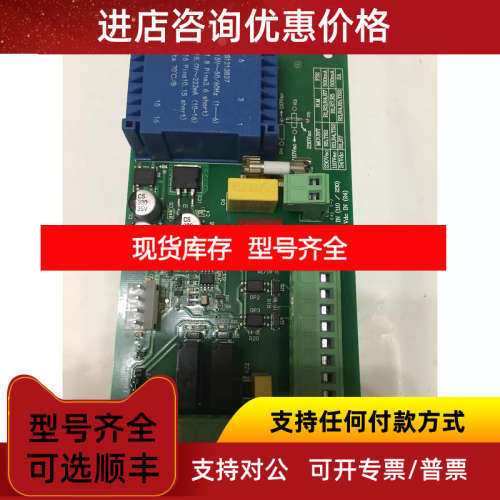 G-RB-PCB
