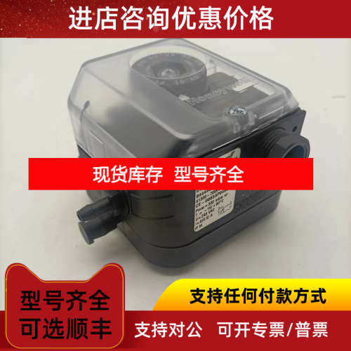 压力开关DL10AG-6K21 DG10UG-3K2 DG60VC4-5W  DG50UG-9K2 DL5E-1