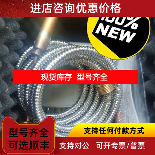 J.P.SAUER&SOHN COMPRESSOR温度控制开关035468 KPS79 060L4123