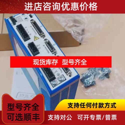 雅科贝思驱动器ASD240-0418E1J1/ASD240-0309E1J1议价