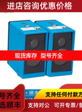 sick西克1222998WTB4FP-22161120A001040869IME08-02BPSZT0K