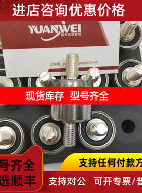 asiantool水银滑环旋转连接器A1H750FS