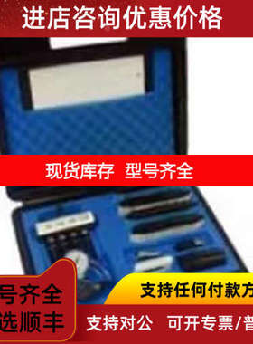 德尔格 Draeger 压缩空气检测仪 Aerotest Simultan Alpha