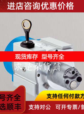 SICK西克拉线编码器BTF08-N1BM0299/0399/BTF13-N1BM0599/1099