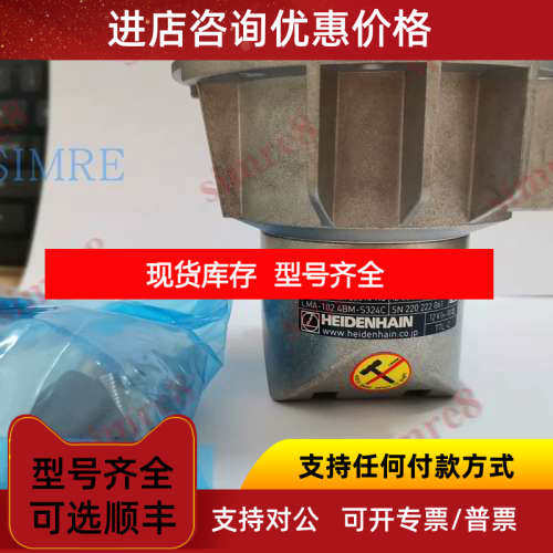 ROD460 1024 28S14-KU ID684660-01（LMA-102.4BM-S324C