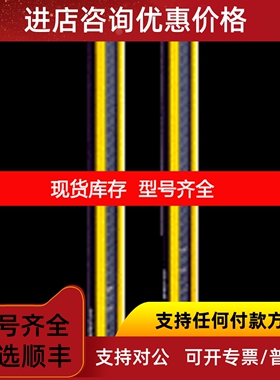 德sickC2C-SA10510A10000/1213197C2C-EA10510A10000/1213198议价