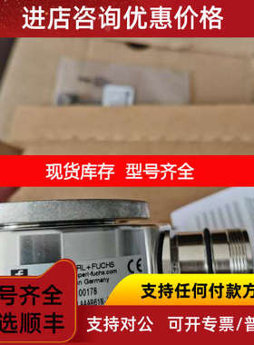编码器RHI90N-0LAAAR61N-02048