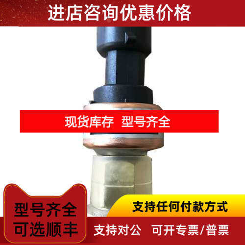 AU48AA591 开利 卡环 FASTENER RETAINING RING 护环 扣件