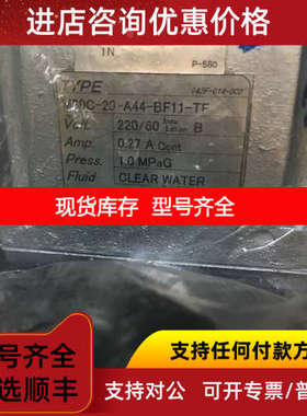 142-014-002   M30C-20-A44-BF11-TF