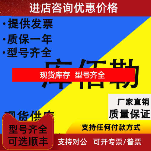CODIX134 cccccccc库伯勒 累积计时器6.134.012.853.M064