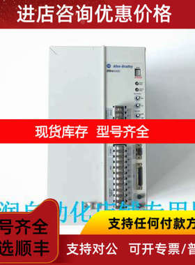 AB ULTRA3000系列伺服驱动器2098-DSD-HV220-SECC