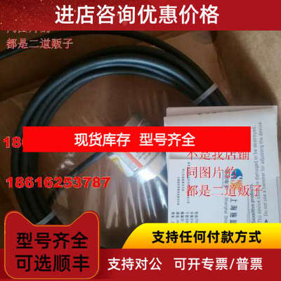 kubler编码器8.KIH50.D551.1024库伯勒8.KIS50.B352.1024