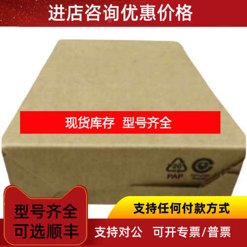 2080-SERIALISOLK  Rockwell AB PLC模块2080SERIALI