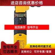 PILZPSEN me1S / 1AS  570000门锁装置议价