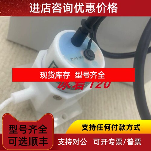 气动液压传感器RAA002/KL-0-S01议价