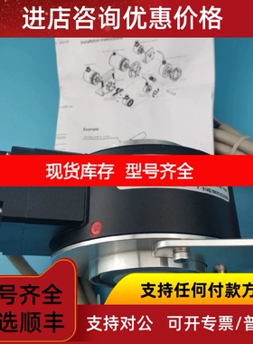 CHICODE雷恩编码器RCI90TS-T30-T-1024  RCI90TS-T30-T-1024-S003