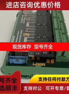 山姆电子 SAM MXM 402模块