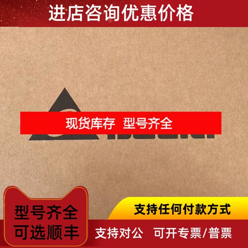 台达温控器DT3-EVENT DT3-CT30A温度控制器DT320VA-0议价