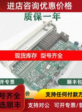 TSXDMZ28DR  法国 图