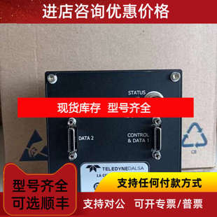 达尔萨DALSA线阵相机CC-08K05B继电器电源电路旋钮电容模块
