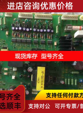 富士VG5N变频器驱动EP-3799-C1-Z6