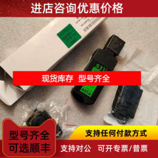 ASCO单控电磁阀SCG531C001MS 1