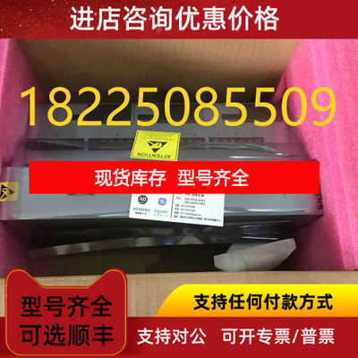 旁路控制 A5E45777827004 FOXBORO变送器873EC-BIYFNZ-7