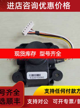 FB23198449、SA-02001模块