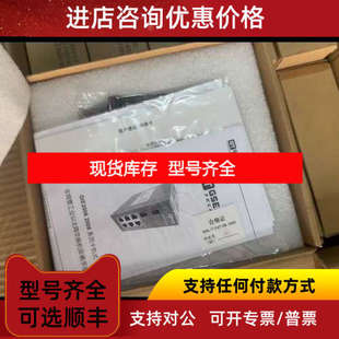 GIE3005-5GT吉诺GSEE交换机GIE7004PN-4T