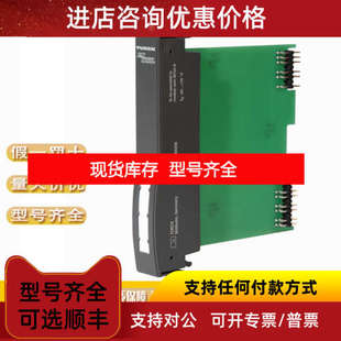TURCK 图尔克LOP4m-Q18-VP6X2-V1141-0.15 BI8U-MT18E-AP6X-H1141