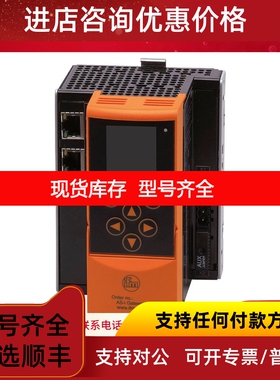 EVC151易福门IFM传感器议价