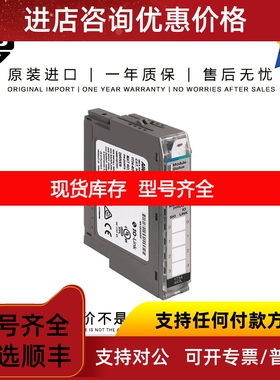 1734-OB2 40.823 G SG POINT I/O 2 Point Digital Output Module