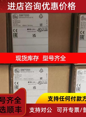 ifm易福门 SMF320流量传感器 议价