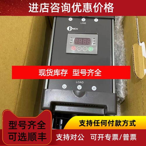 电力调整器CR3-D4125P、 CR3-D4125P-AD 琦胜CONCH 议价