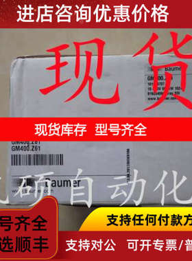 10039-00-07-10-02 ST5484E-126-173-00 4576A10SC1 ST104V5K