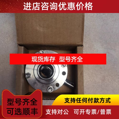 GEA基伊埃GEA-7蝶阀DN25 PN10 AIS I304 236310000077议价