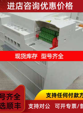 ACS355-03E-44A0-4 ABB 22KW 变频器   ACS35503E44A04